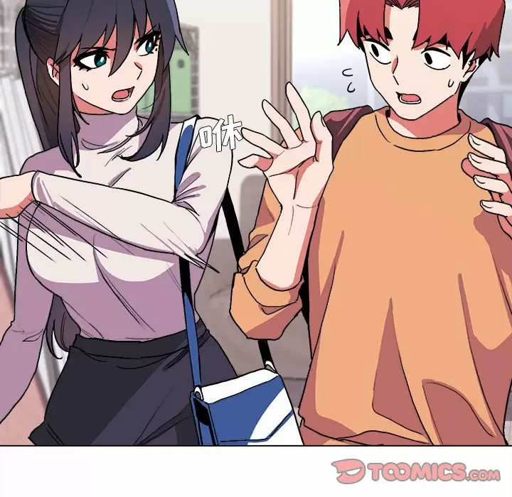 [Manhwa] College life begins with clubs Campus, female student, big breasts#[158P]-109