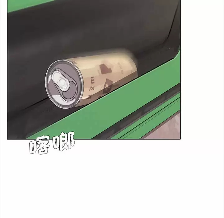[Manhwa] College life begins with clubs Campus, female student, big breasts#[158P]-127