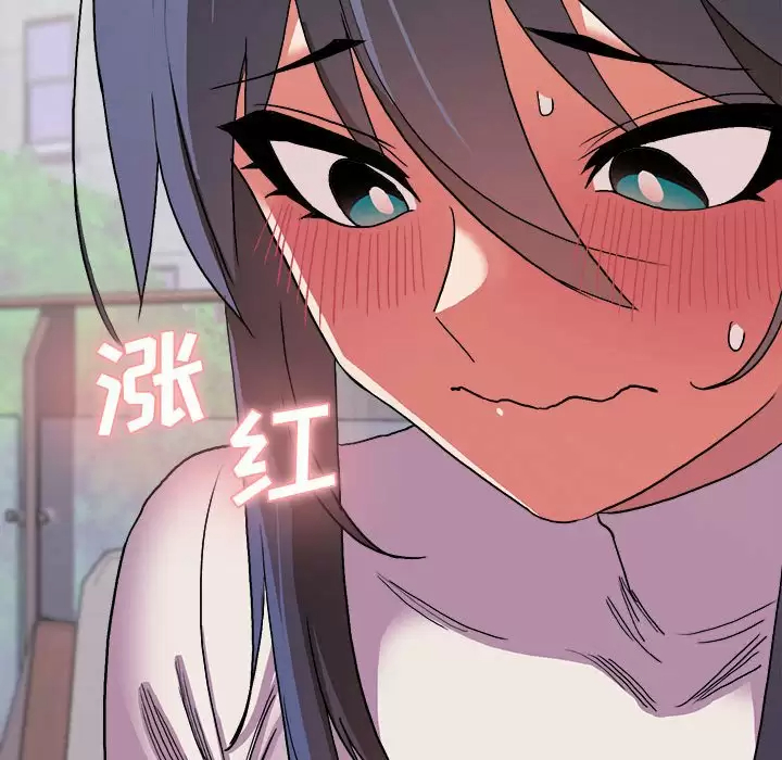 [Manhwa] College life begins with clubs Campus, female student, big breasts#[158P]-131