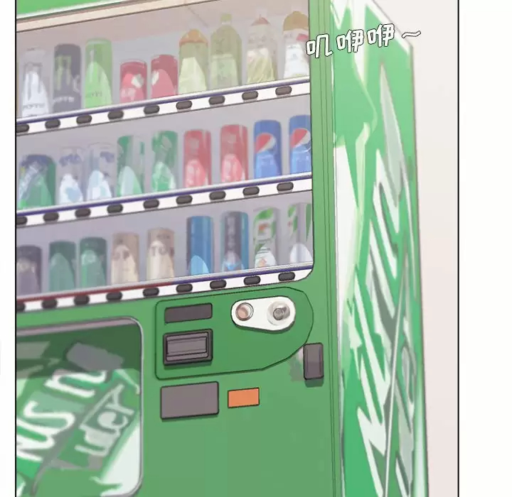 [Manhwa] College life begins with clubs Campus, female student, big breasts#[158P]-138