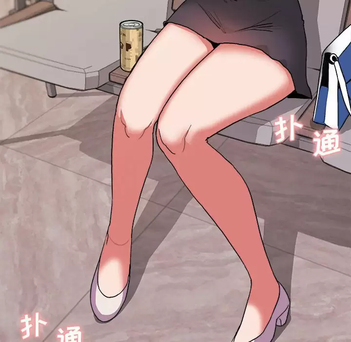 [Manhwa] College life begins with clubs Campus, female student, big breasts#[158P]-157