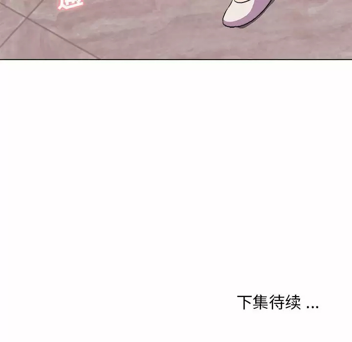 [Manhwa] College life begins with clubs Campus, female student, big breasts#[158P]-158
