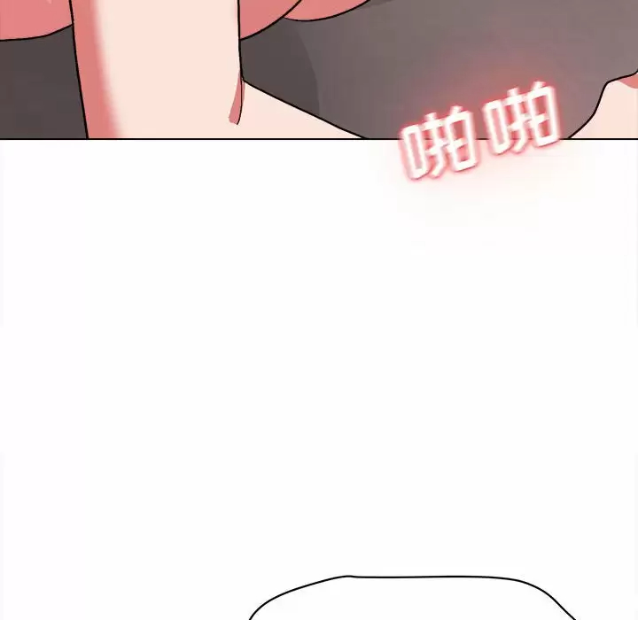 [Manhwa] College life begins with clubs Campus, female student, big breasts#[158P]-17