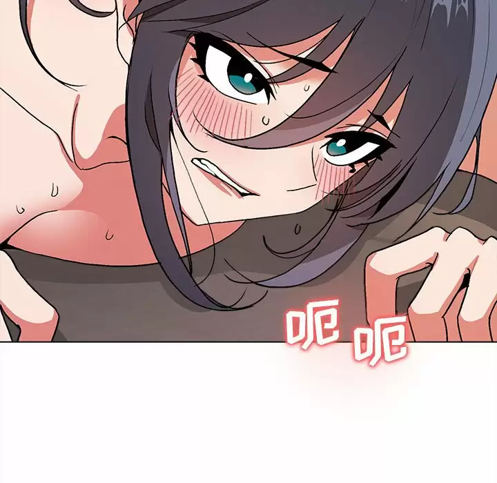 [Manhwa] College life begins with clubs Campus, female student, big breasts#[158P]-24