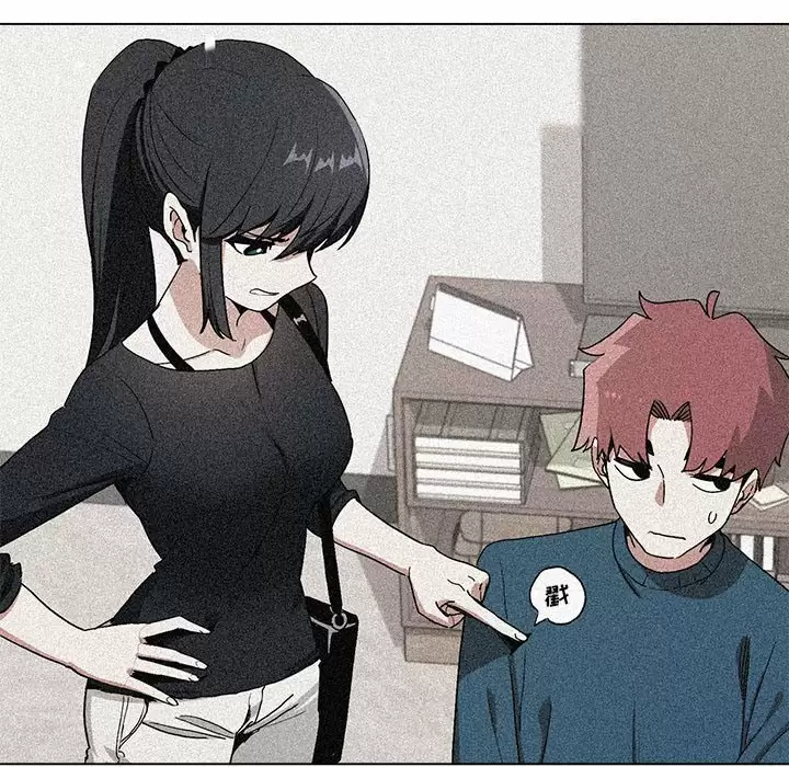 [Manhwa] College life begins with clubs Campus, female student, big breasts#[158P]-30