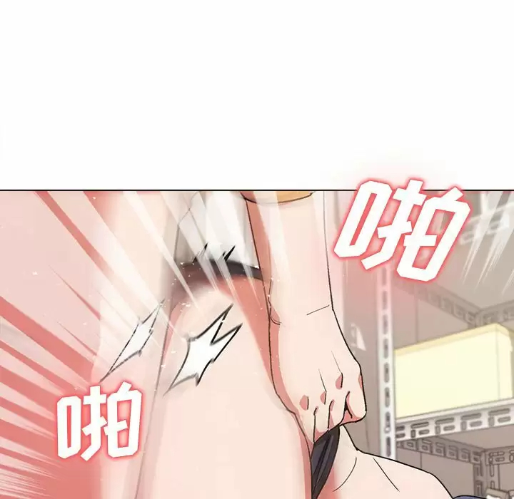 [Manhwa] College life begins with clubs Campus, female student, big breasts#[158P]-36