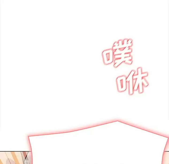 [Manhwa] College life begins with clubs Campus, female student, big breasts#[158P]-51