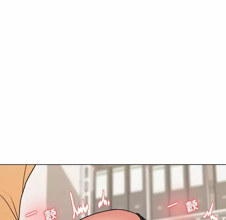 [Manhwa] College life begins with clubs Campus, female student, big breasts#[158P]-57