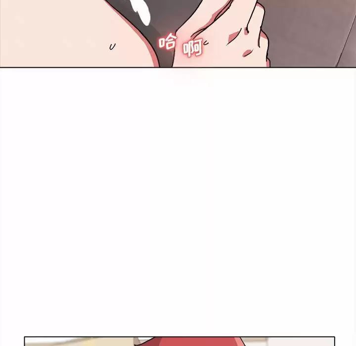 [Manhwa] College life begins with clubs Campus, female student, big breasts#[158P]-61
