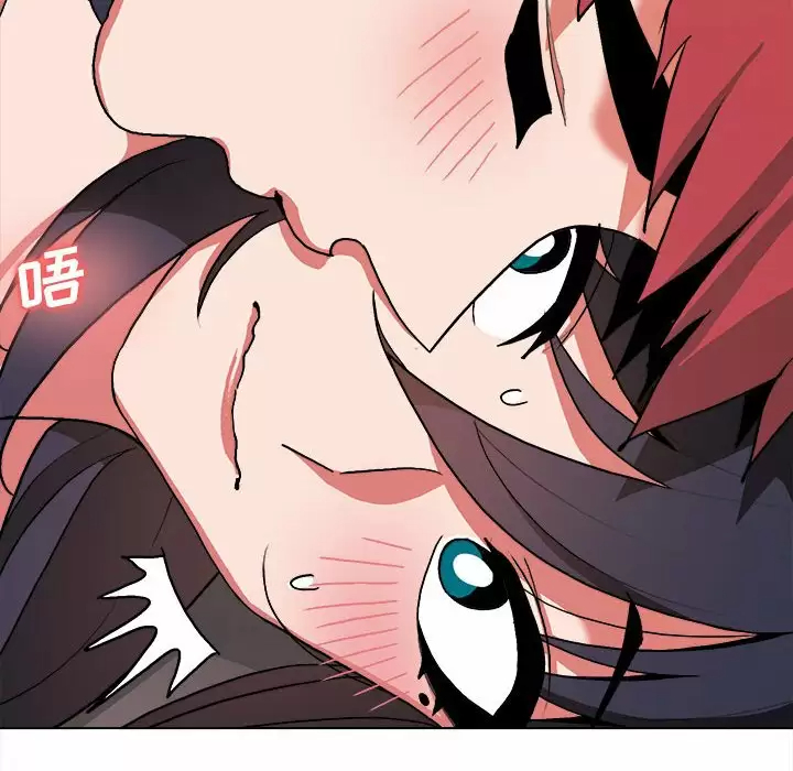 [Manhwa] College life begins with clubs Campus, female student, big breasts#[158P]-69