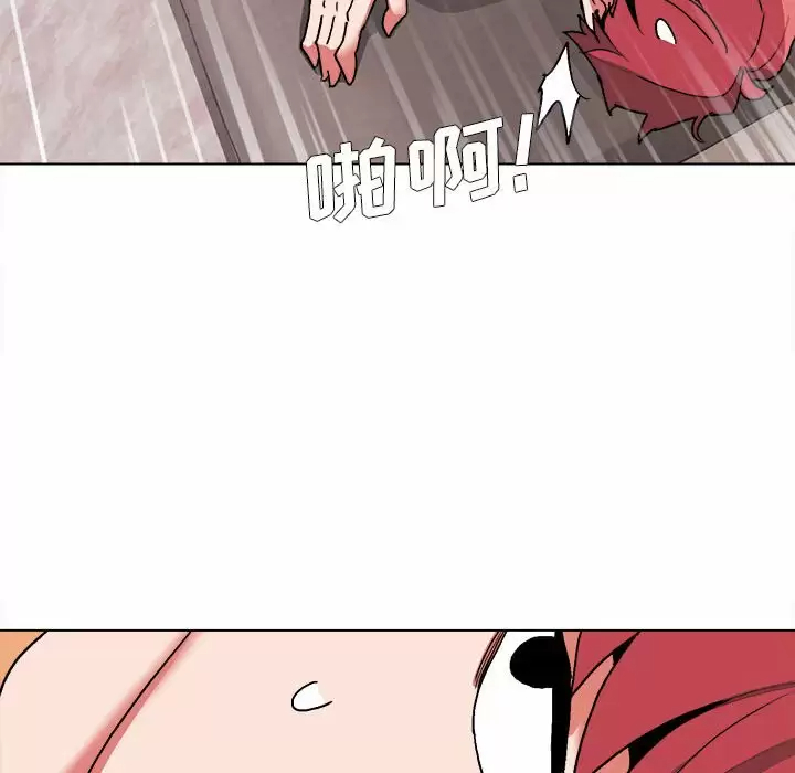 [Manhwa] College life begins with clubs Campus, female student, big breasts#[158P]-72