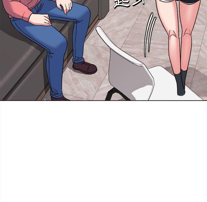 [Manhwa] College life begins with clubs Campus, female student, big breasts#[152P]-120