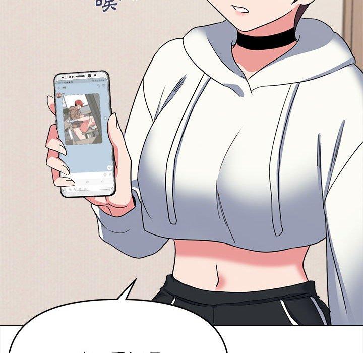 [Manhwa] College life begins with clubs Campus, female student, big breasts#[152P]-126