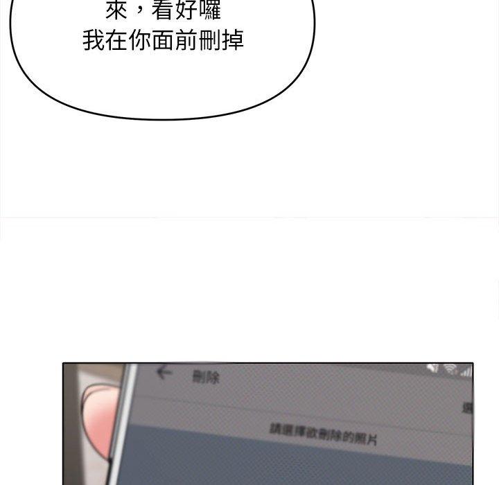 [Manhwa] College life begins with clubs Campus, female student, big breasts#[152P]-127