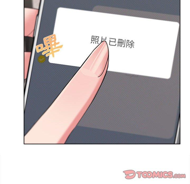 [Manhwa] College life begins with clubs Campus, female student, big breasts#[152P]-128