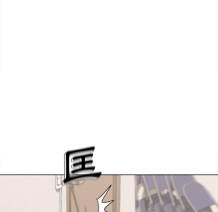 [Manhwa] College life begins with clubs Campus, female student, big breasts#[152P]-139
