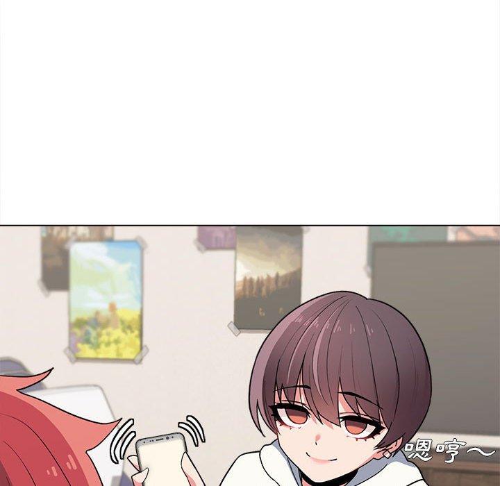 [Manhwa] College life begins with clubs Campus, female student, big breasts#[152P]-17