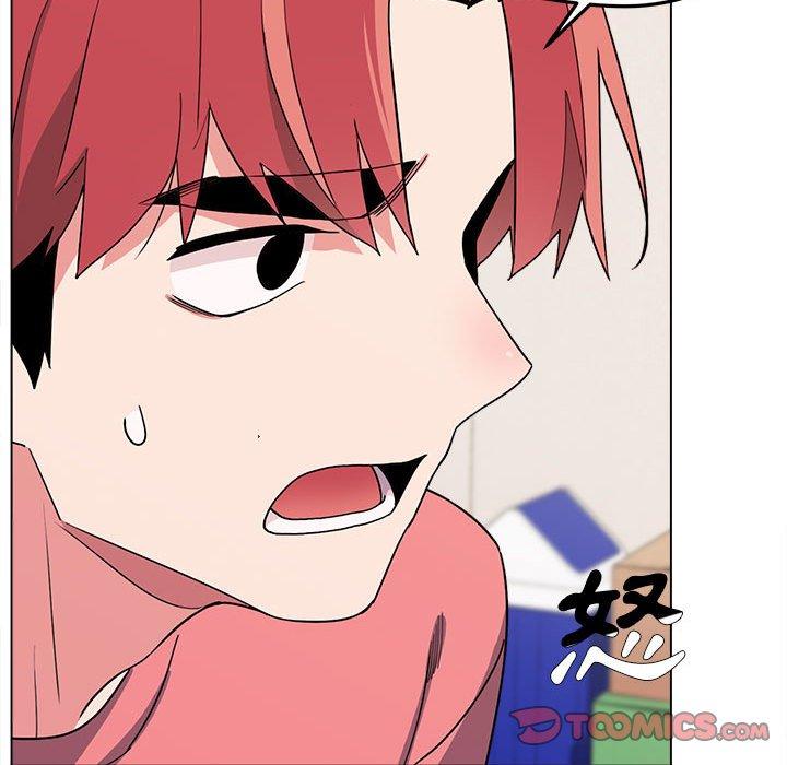 [Manhwa] College life begins with clubs Campus, female student, big breasts#[152P]-20