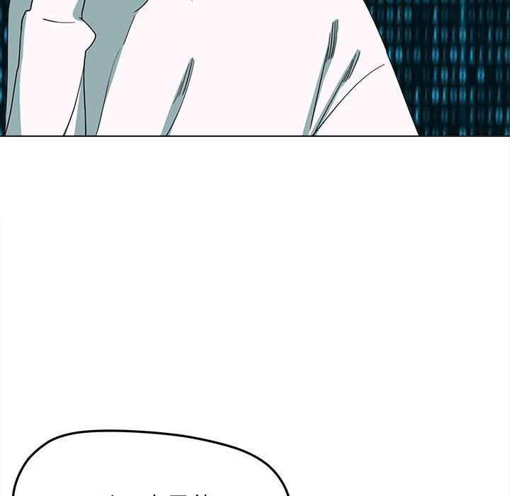 [Manhwa] College life begins with clubs Campus, female student, big breasts#[152P]-70