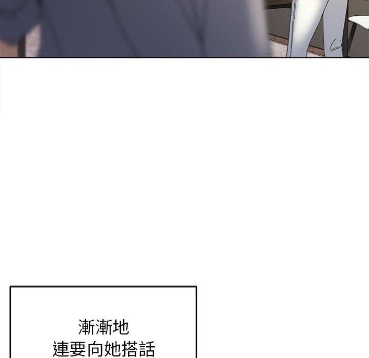 [Manhwa] College life begins with clubs Campus, female student, big breasts#[146P]-102