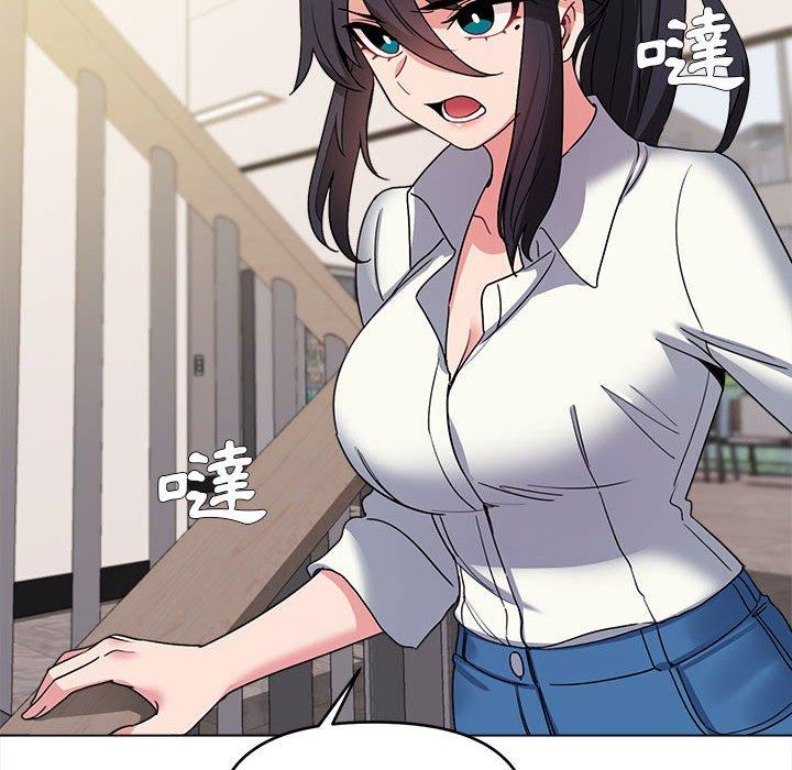 [Manhwa] College life begins with clubs Campus, female student, big breasts#[146P]-114