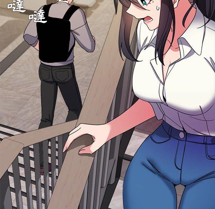 [Manhwa] College life begins with clubs Campus, female student, big breasts#[146P]-118