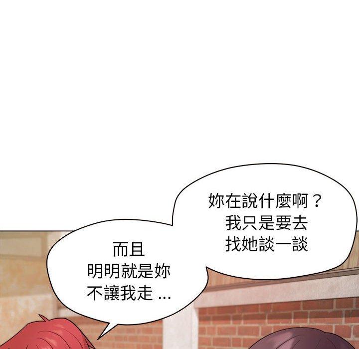 [Manhwa] College life begins with clubs Campus, female student, big breasts#[146P]-12