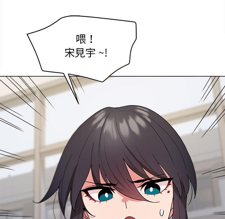 [Manhwa] College life begins with clubs Campus, female student, big breasts#[146P]-120