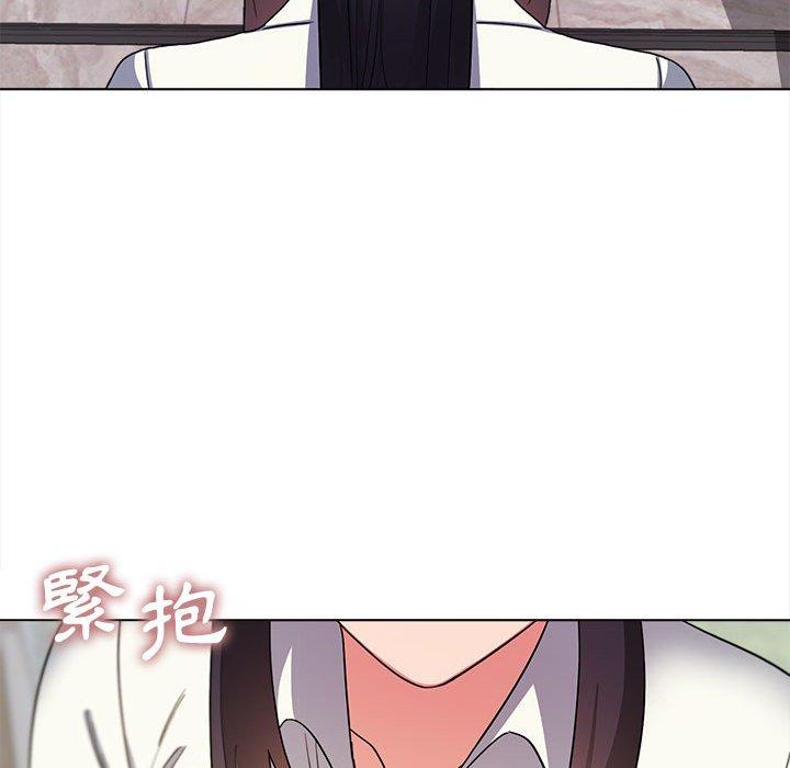 [Manhwa] College life begins with clubs Campus, female student, big breasts#[146P]-128