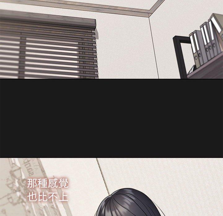 [Manhwa] College life begins with clubs Campus, female student, big breasts#[146P]-134