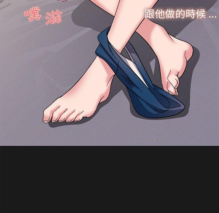 [Manhwa] College life begins with clubs Campus, female student, big breasts#[146P]-136