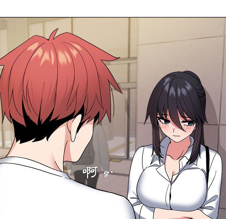 [Manhwa] College life begins with clubs Campus, female student, big breasts#[146P]-60