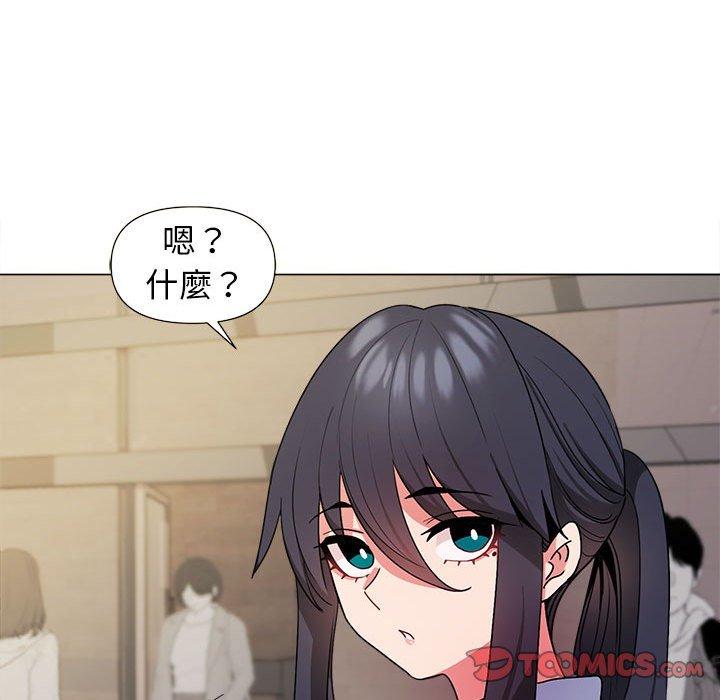 [Manhwa] College life begins with clubs Campus, female student, big breasts#[146P]-67