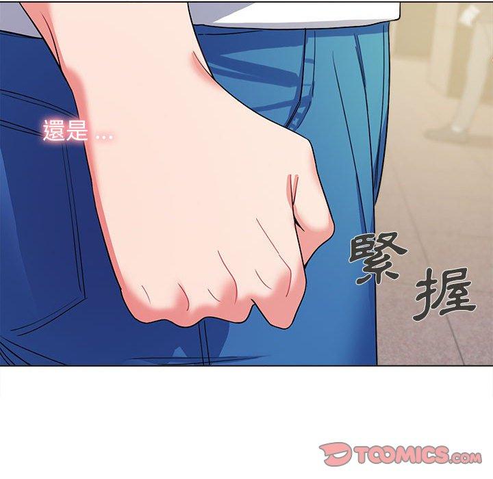 [Manhwa] College life begins with clubs Campus, female student, big breasts#[146P]-73