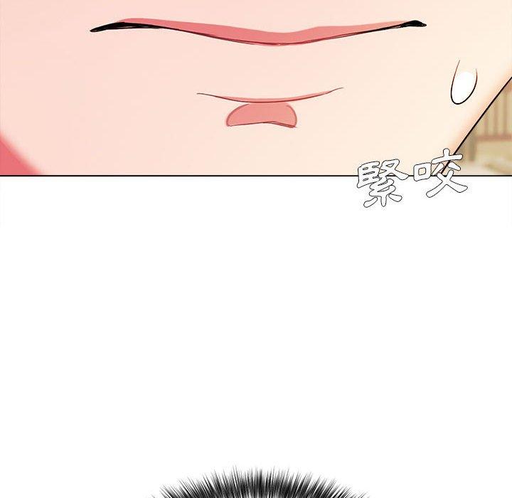 [Manhwa] College life begins with clubs Campus, female student, big breasts#[146P]-77