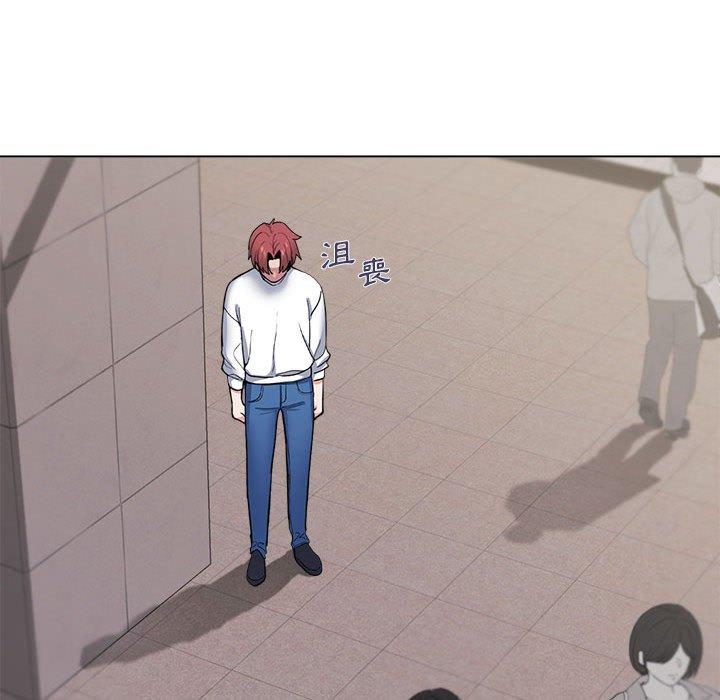 [Manhwa] College life begins with clubs Campus, female student, big breasts#[146P]-88