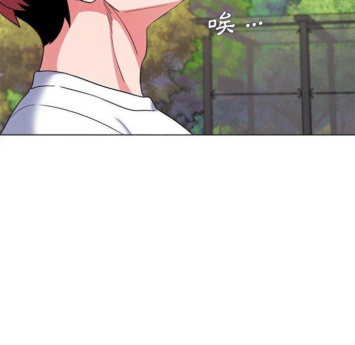 [Manhwa] College life begins with clubs Campus, female student, big breasts#[146P]-94