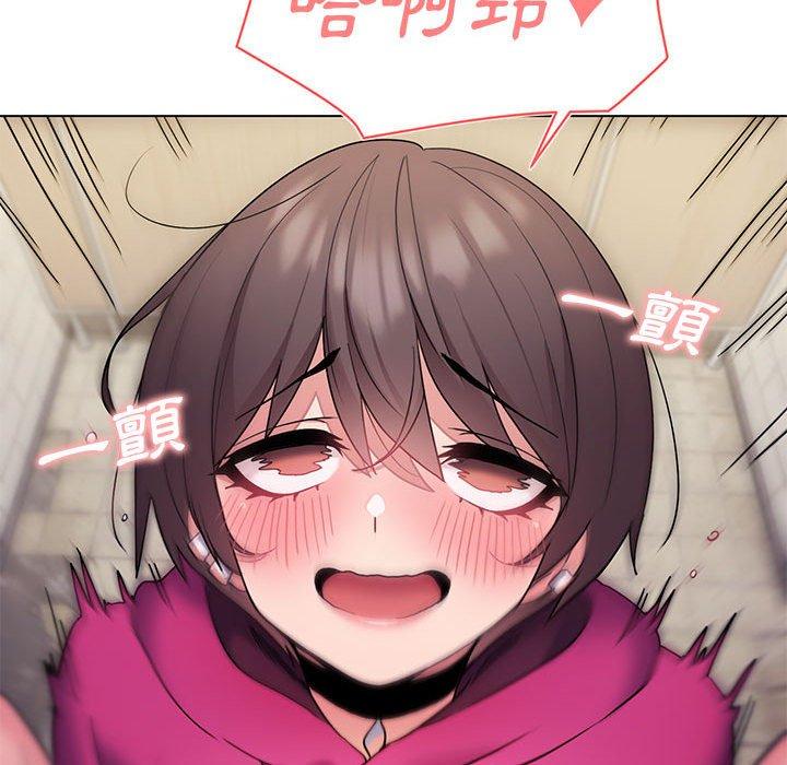 [Manhwa] College life begins with clubs Campus, female student, big breasts#[145P]-101