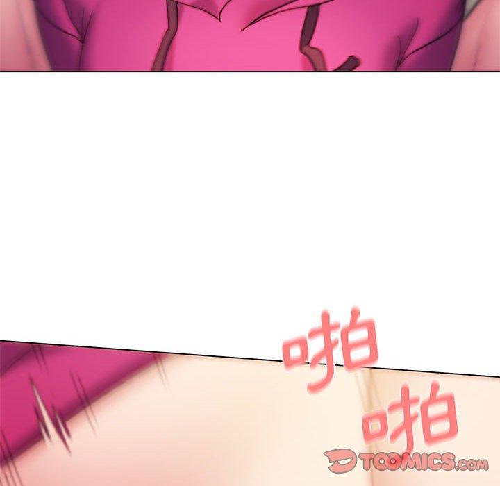 [Manhwa] College life begins with clubs Campus, female student, big breasts#[145P]-102