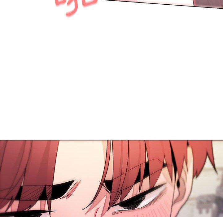 [Manhwa] College life begins with clubs Campus, female student, big breasts#[145P]-104