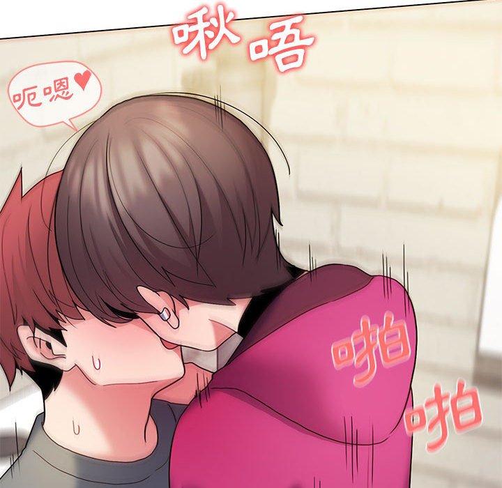 [Manhwa] College life begins with clubs Campus, female student, big breasts#[145P]-112