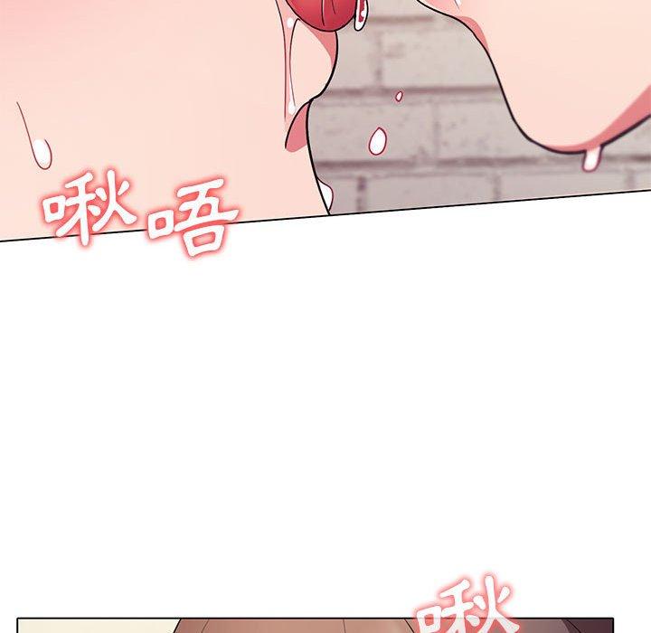[Manhwa] College life begins with clubs Campus, female student, big breasts#[145P]-115