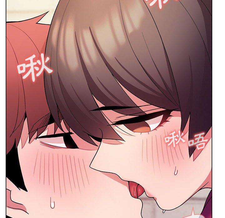 [Manhwa] College life begins with clubs Campus, female student, big breasts#[145P]-116