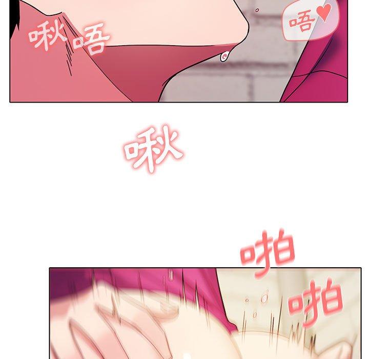 [Manhwa] College life begins with clubs Campus, female student, big breasts#[145P]-117