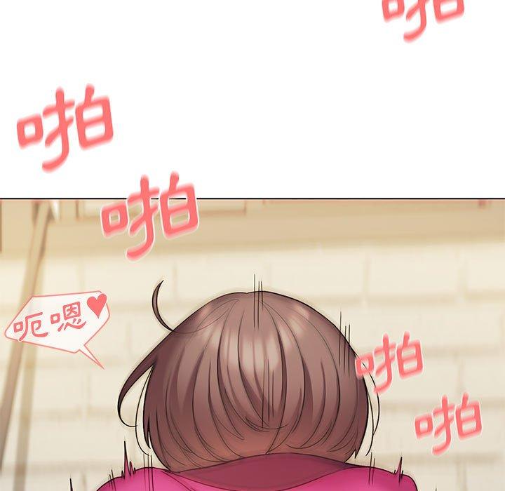 [Manhwa] College life begins with clubs Campus, female student, big breasts#[145P]-119
