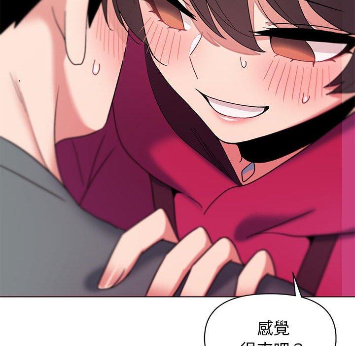 [Manhwa] College life begins with clubs Campus, female student, big breasts#[145P]-125