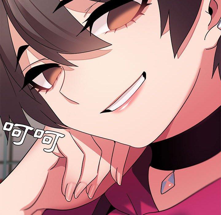 [Manhwa] College life begins with clubs Campus, female student, big breasts#[145P]-14