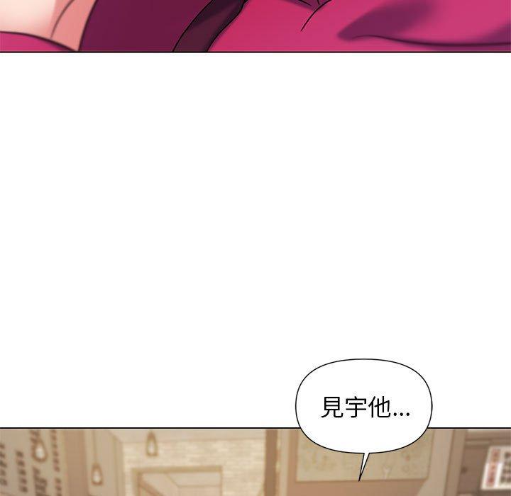 [Manhwa] College life begins with clubs Campus, female student, big breasts#[145P]-15