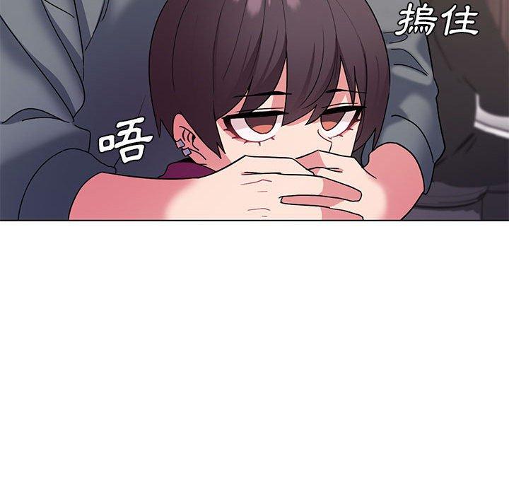 [Manhwa] College life begins with clubs Campus, female student, big breasts#[145P]-22