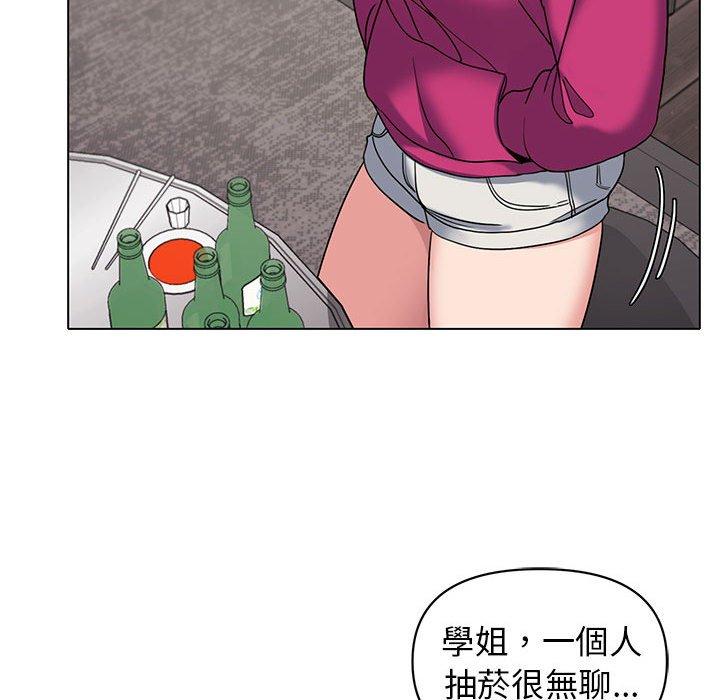 [Manhwa] College life begins with clubs Campus, female student, big breasts#[145P]-37